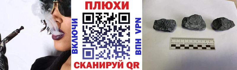 Виды наркотиков купить Тетюши Амфетамин  ГАШ  СОЛЬ  Канабис  КОКАИН 