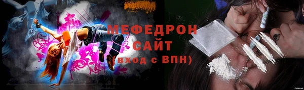 марки lsd Балахна