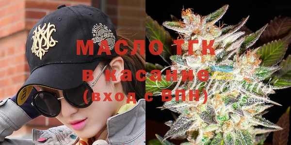 марки lsd Балахна