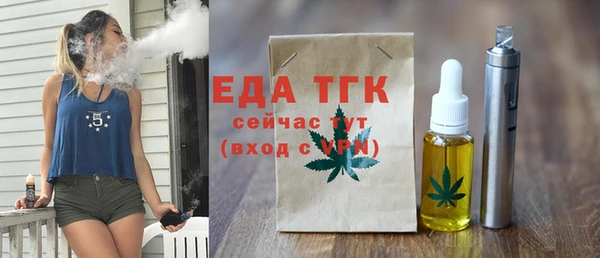 марки lsd Балахна