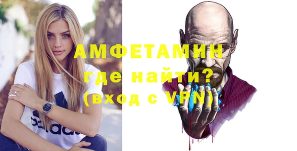 кокаин премиум Белоозёрский