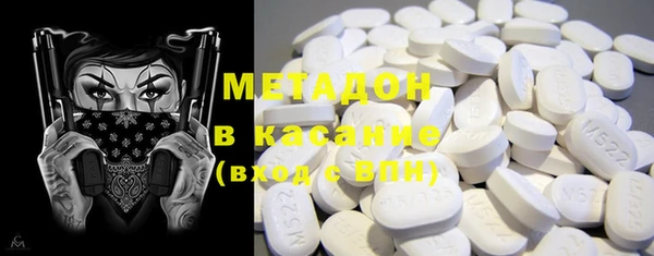 марки lsd Балахна
