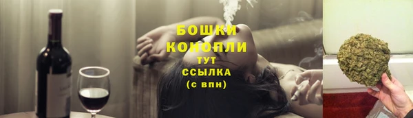 марки lsd Балахна