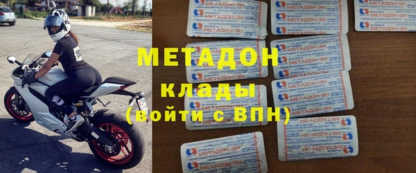 ГАЛЛЮЦИНОГЕННЫЕ ГРИБЫ Балабаново