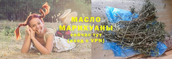 ГАЛЛЮЦИНОГЕННЫЕ ГРИБЫ Балабаново
