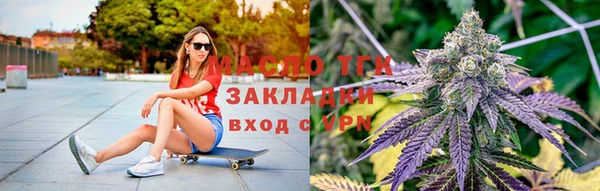 ГАЛЛЮЦИНОГЕННЫЕ ГРИБЫ Балабаново