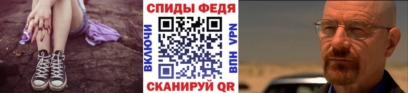 Первитин витя  Тетюши 